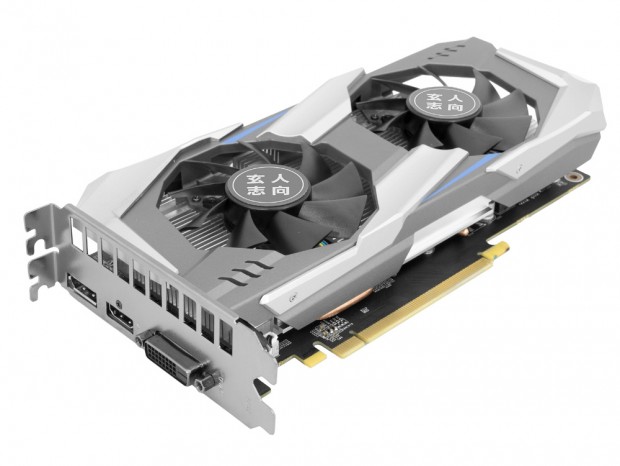 GF-GTX1060-E6GB_1000x750c