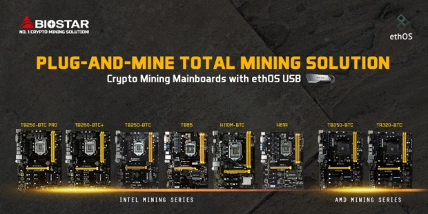 Plug-and-Mine_solution_1024x512