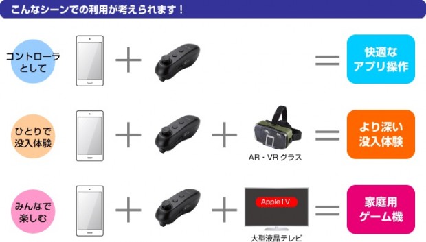 JC-VRR02VBK_700x399