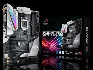ROG_STRIX_Z370-E_GAMING_500x375a