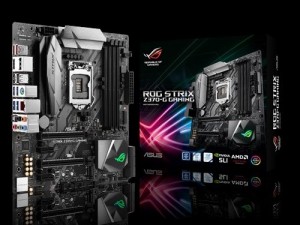 ROG_STRIX_Z370-G_GAMING_500x375
