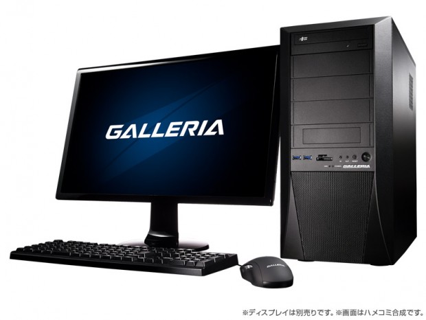 ドスパラGALLERIA、6コア12スレッドCore i7-8700K搭載PUBG DMM推奨PC