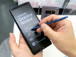 Galaxy_Note8_HK_1024x768e