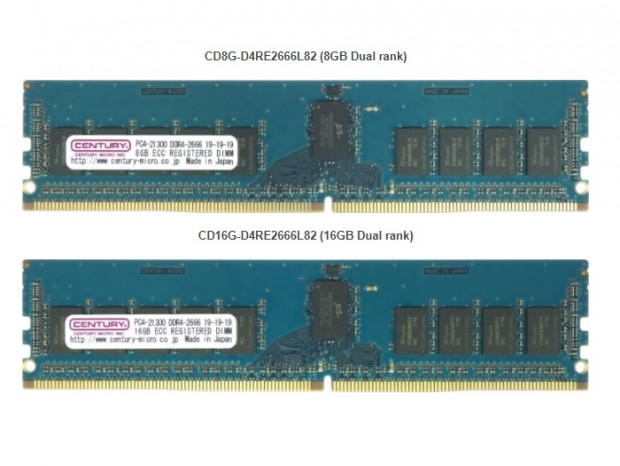 Xeon/EPYC対応。2,666MHz駆動のDDR4 Registeredメモリがセンチュリーマイクロから