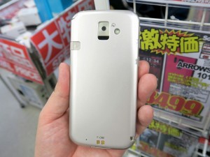 F-08E_1024x768d
