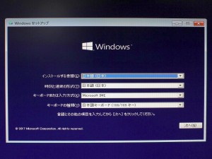 Ryzen_TR_raid_205_1024x768