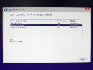 Ryzen_TR_raid_206_1024x768