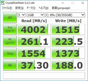 Ryzen_TR_raid_214_402x367