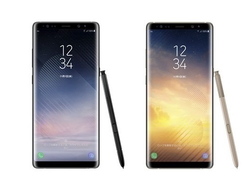 久しぶり復活のペン入力スマホ「Galaxy Note8」＆ソニーHDRスマホ「Xperia XZ1」がauから発売決定