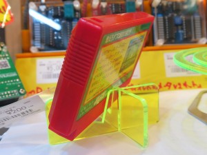 display_stand_1024x768e