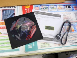 171013_01_akiba_1024x768_10