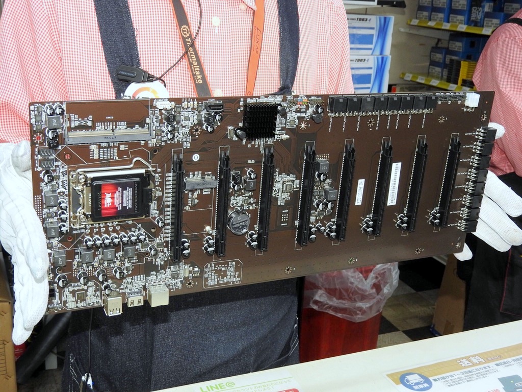 HyperMiner コンプリート8GPUマイニングリグシステム 1800W電源付き B85ベアボーンマザーボード 暗号イーサリアム 極美品！8GPU マイニングリグフレーム！4pin 800-1600rpm静音ファン付き！ Amazon | HyperMiner コンプリート8GPUマイニングリグシステム  1800W電源付き B85 ...