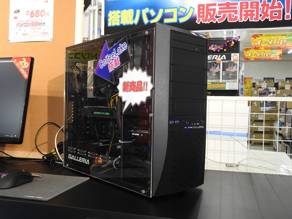 171013_02_akiba_1024x768_01.jpg