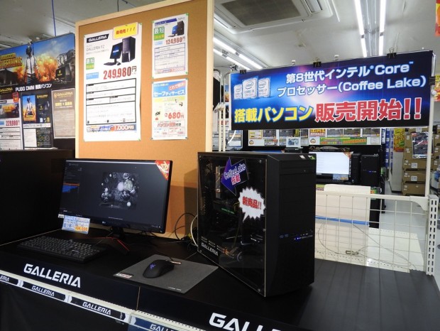 171013_02_akiba_1024x768_03