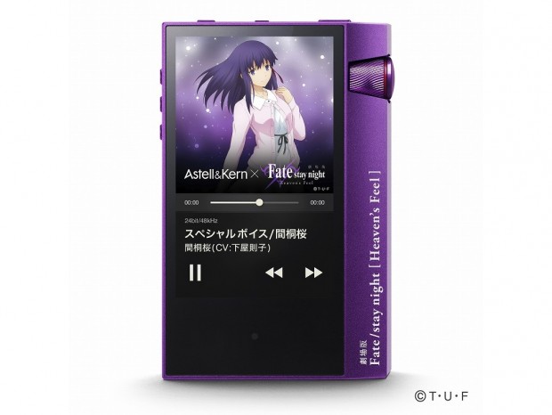 1,500台限定生産のコラボプレイヤー「AK70 MKII劇場版 Fate/stay night [HF]」本日より予約開始