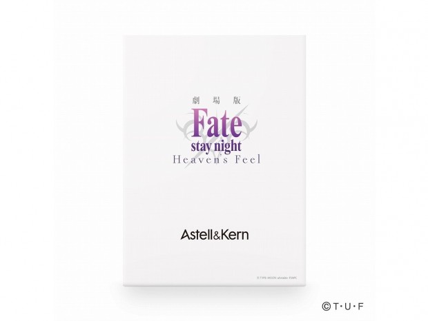 1,500台限定生産のコラボプレイヤー「AK70 MKII劇場版 Fate/stay night [HF]」本日より予約開始