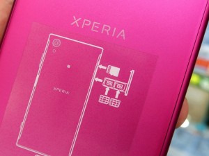 5.5インチ「Xperia XA1 Plus」が発売開始。5万円切り高コスパの最新