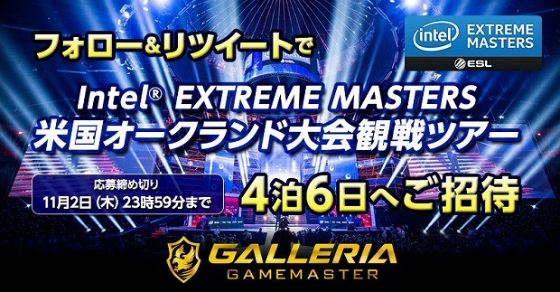 iem_oakland_620x323