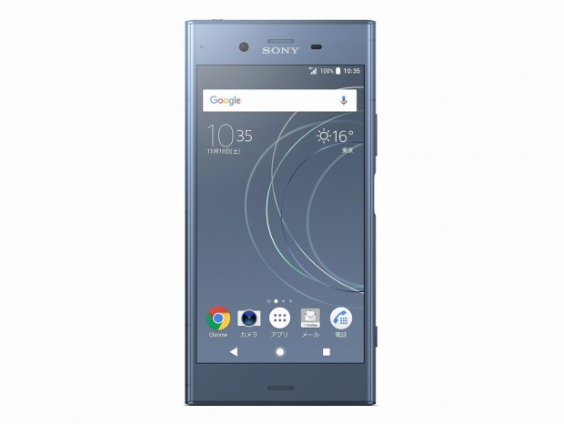 HDR液晶＆高性能カメラ搭載、ソニーフラッグシップスマホ「Xperia XZ1」がソフトバンクから