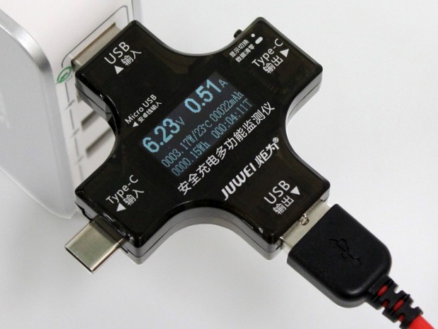 上海問屋、充電状態をチェックする「Type-C端子搭載 USB電圧・電流チェッカー」