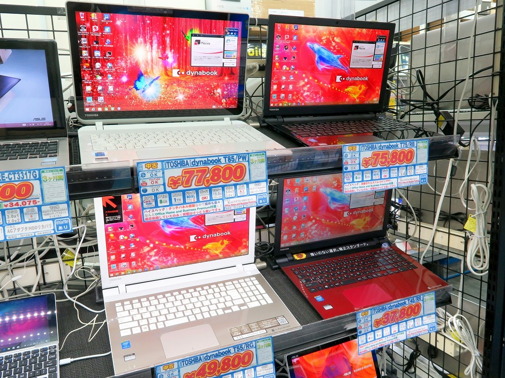 展示処分品の東芝製ノートPCが大量入荷。ほぼ新品同様Officet入りで