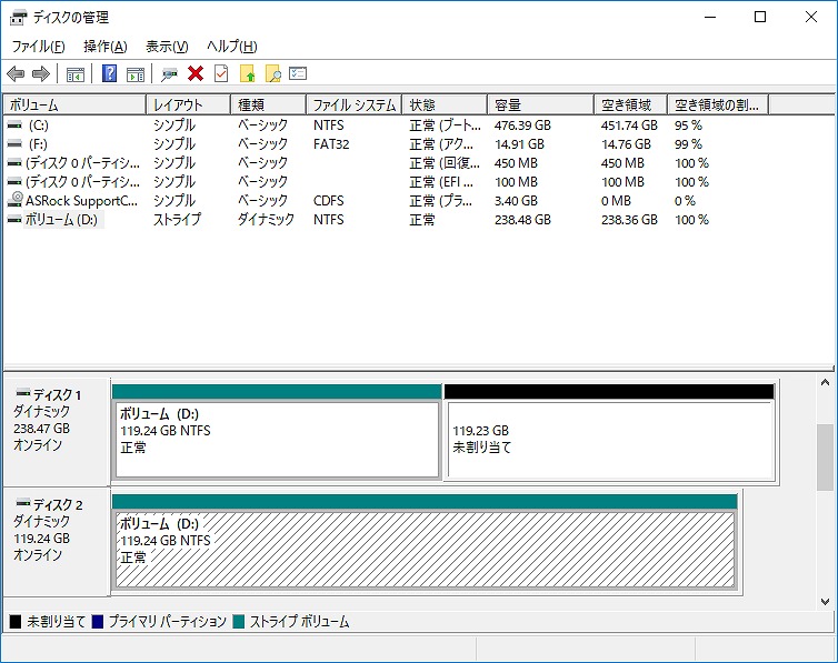 Z370_taichi_601_754x597