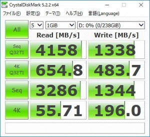 Z370_taichi_605_402x367