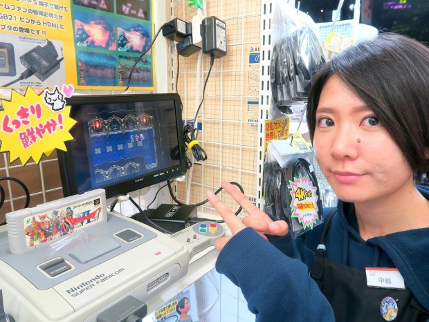 売れすぎちゃってどうしよう Rrgb21 Hdmi変換アダプタ がメチャ人気です 店長ナカジマのレアモノpickup Vol 093 エルミタージュ秋葉原