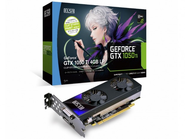 イラストソフト同梱のロープロ対応GTX 1050 Ti「ELSA GeForce GTX 1050 Ti 4GB LP」