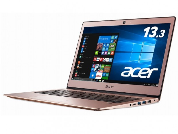 エイサー、厚さ14.95mmの13.3型スリムノートPC「Swift 1」に新色サクラピンク追加