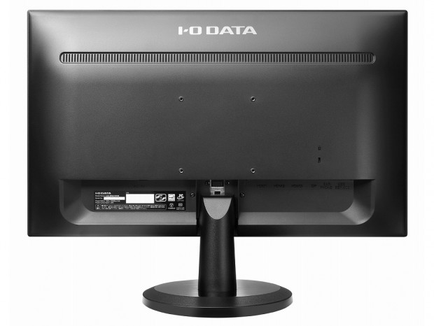広視野角ADSパネル採用の23.8型WQHD液晶、アイ・オー・データ「LCD-MQ241XDB」