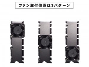 ss-m2s-hs03_1000x750d