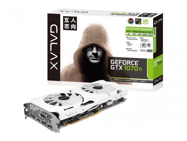 ホワイトクーラー搭載のGeForce GTX 1070 Ti、玄人志向「GK-GTX1070Ti-E8GB/WHITE」