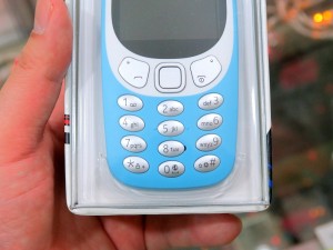 Nokia_3310_3G_akiba_1024x768d