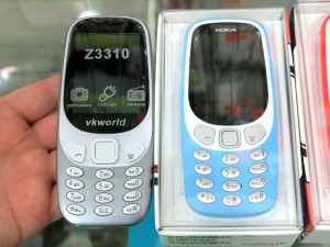 Nokia_3310_3G_akiba_1024x768g