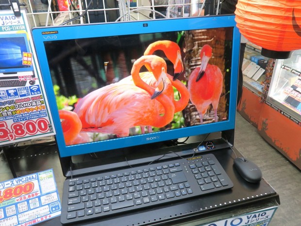 価格は税込25,800円。液晶キレイなVAIOの一体型PC（再生品）が 