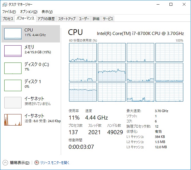 z370ag7_303_666x593