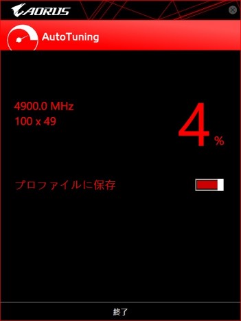 z370ag7_703_512x680