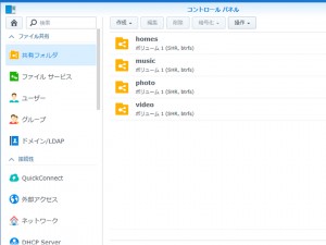ds218p_55_720x540
