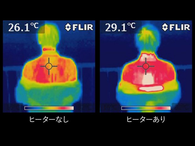 HEATJCT_1000x750a