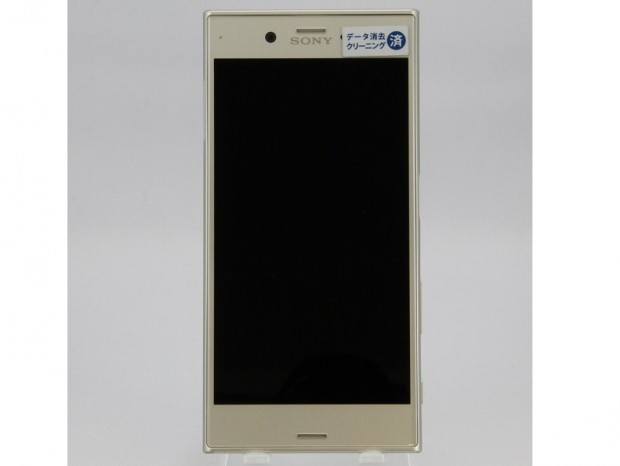 格安スマホ販売の「goo」が中古スマホの取り扱いを開始。中古美品と格安SIMをセット販売