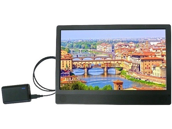 屋外でも使える。モバイルバッテリで動作する15.6インチフルHD液晶がSKNetから