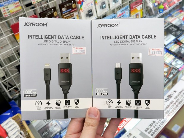 JR-ZS200_1024x768c