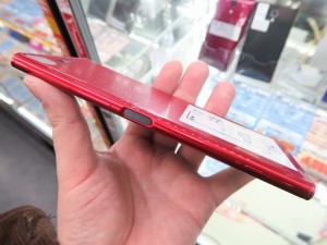 Xperia_XZ_Premium_rosso_1024x768e