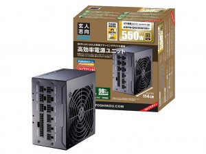 krpwgk550w_1024x768