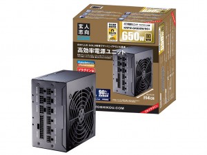 krpwgk650w_1024x768