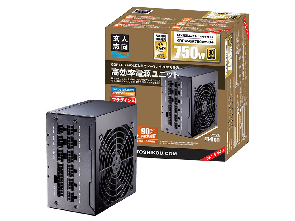 玄人志向、80PLUS GOLD認証フルプラグイン電源「KRPW-GK750W/90+」発売