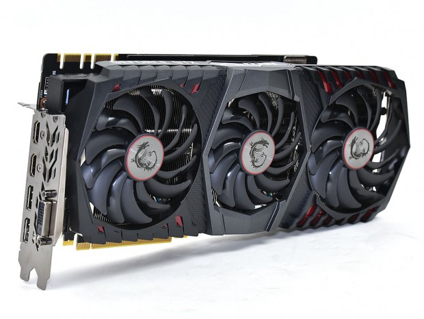 MSI「GAMING」シリーズ初の3連ファンVGA、「GeForce 1080 Ti GAMING X TRIO」検証 -