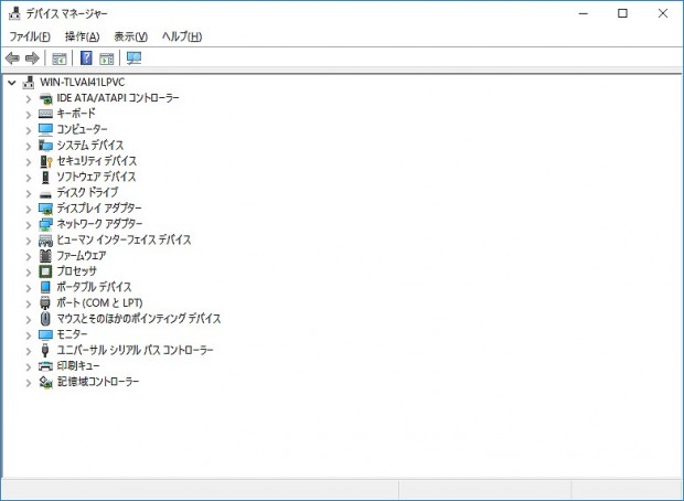 MZ31_AR0_204_781x572