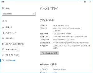 MZ31_AR0_206_800x633